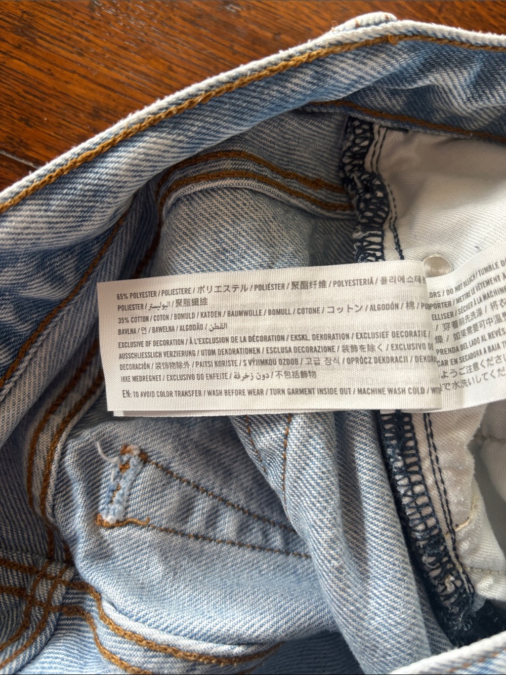 Abercrombie & Fitch Men’s Light Wash Loose Fit Jeans 28x30 - Picture 4 of 4